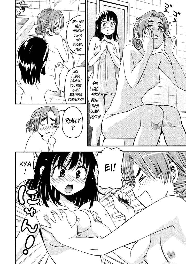 Page 6 Chapter 52 Bousou Shojo