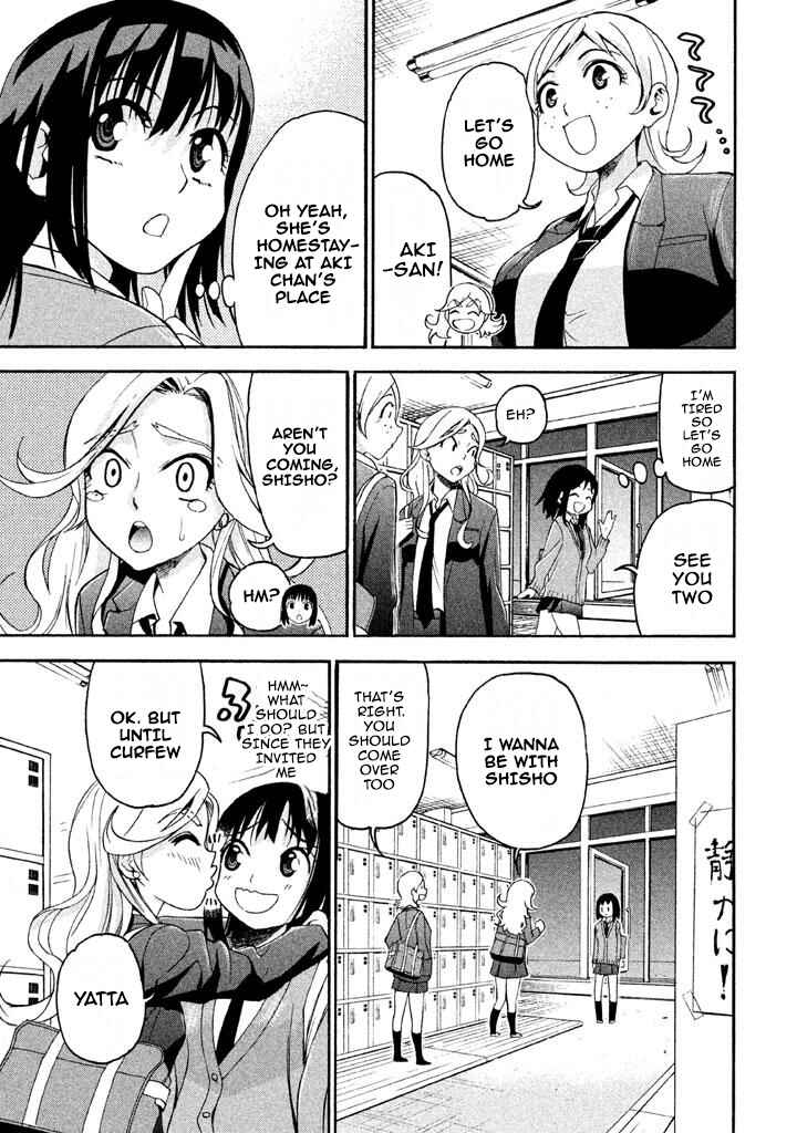 Page 3 Chapter 69 Bousou Shojo