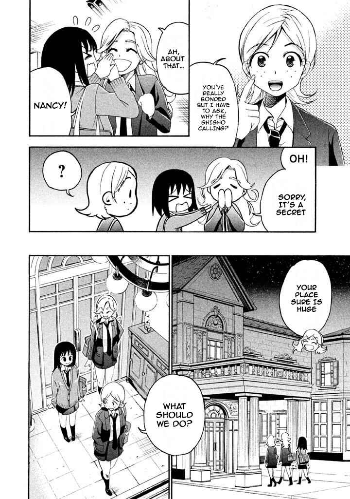 Page 4 Chapter 69 Bousou Shojo