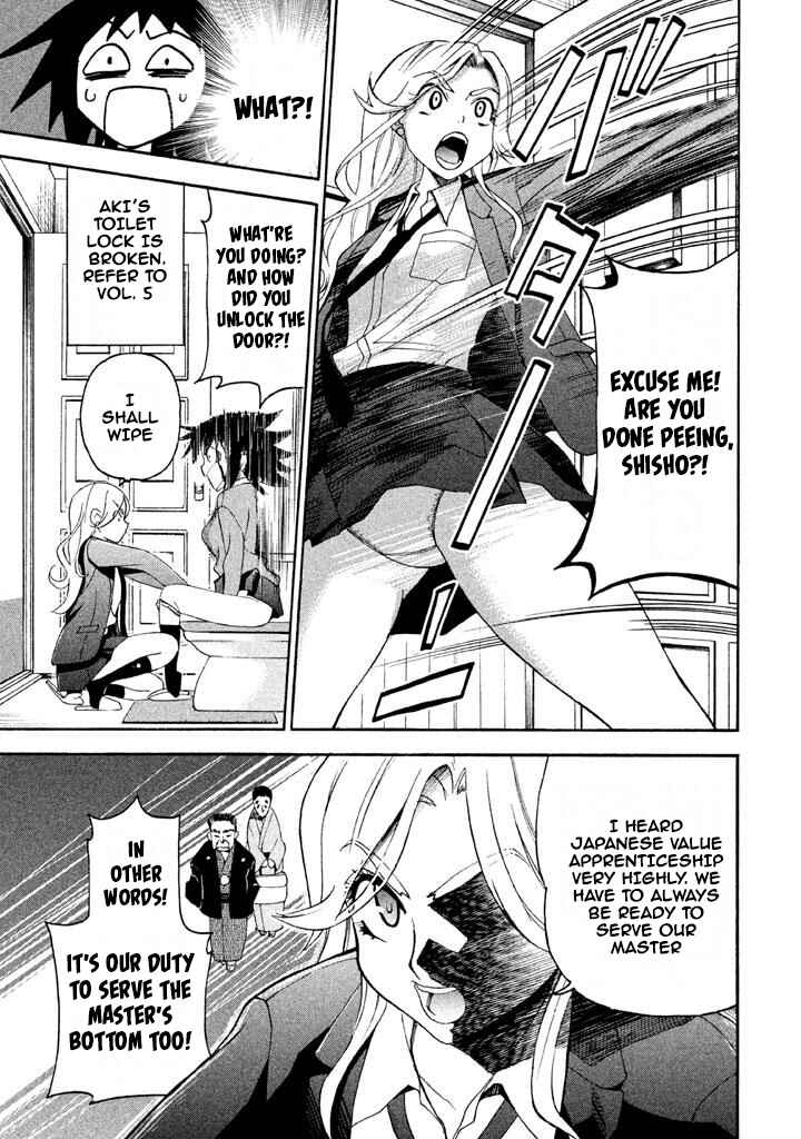 Page 7 Chapter 69 Bousou Shojo