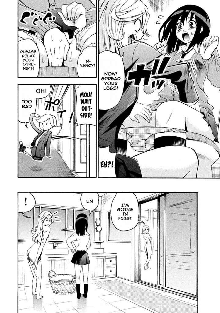 Page 8 Chapter 69 Bousou Shojo