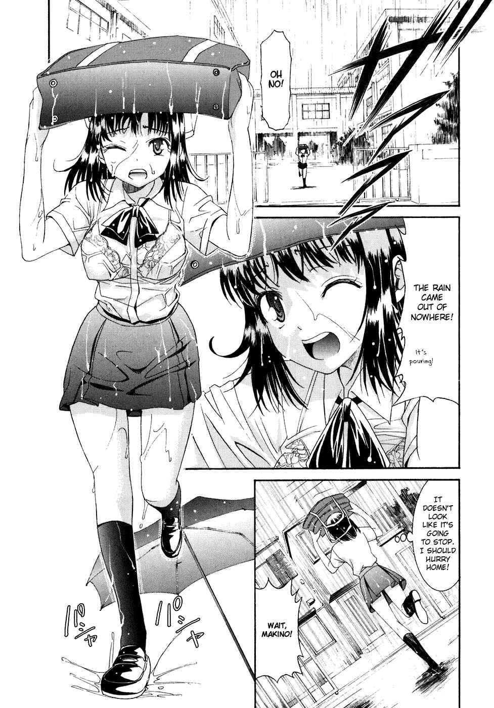 Page 1 Chapter 8 Bousou Shojo