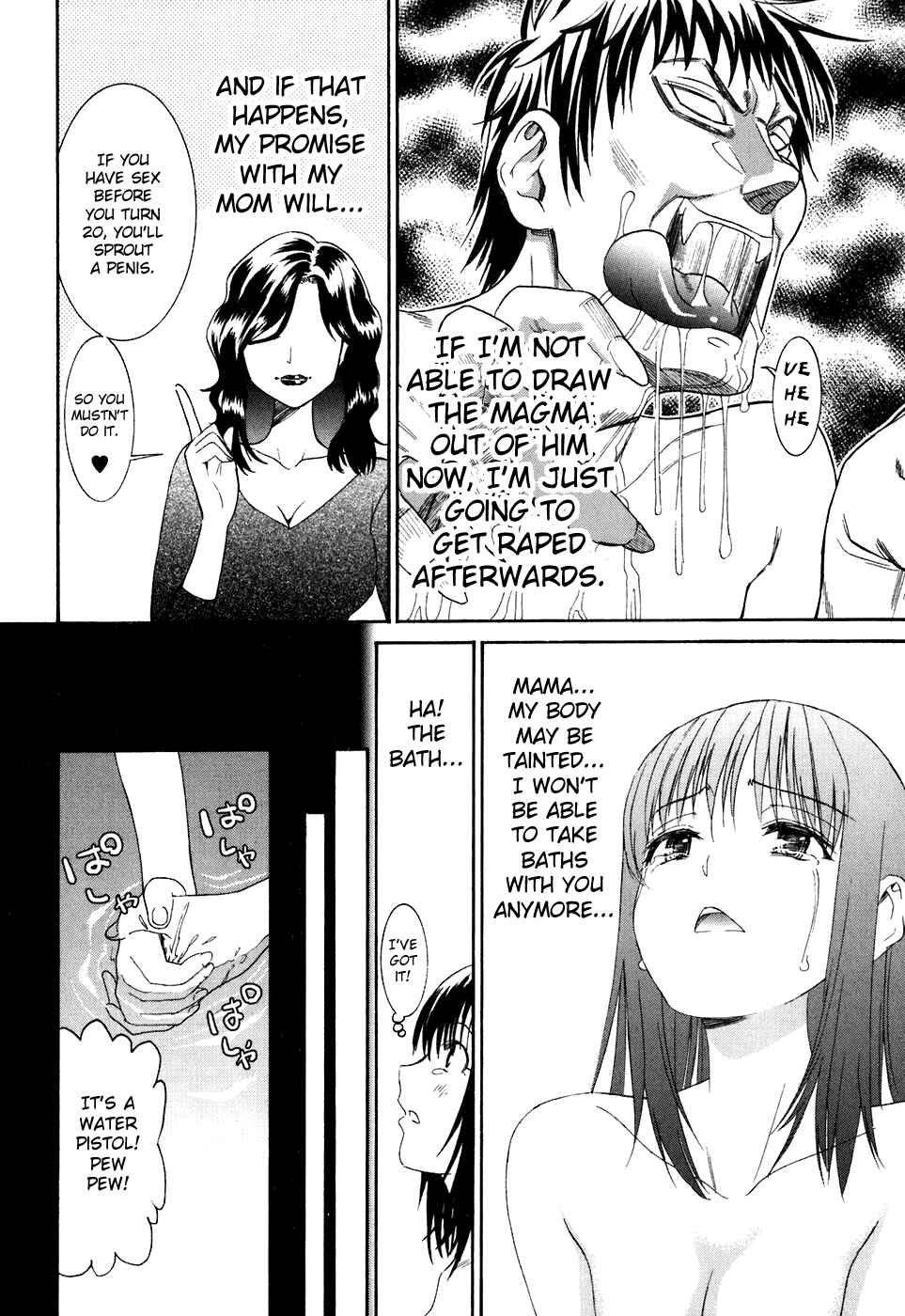 Page 22 Chapter 8 Bousou Shojo