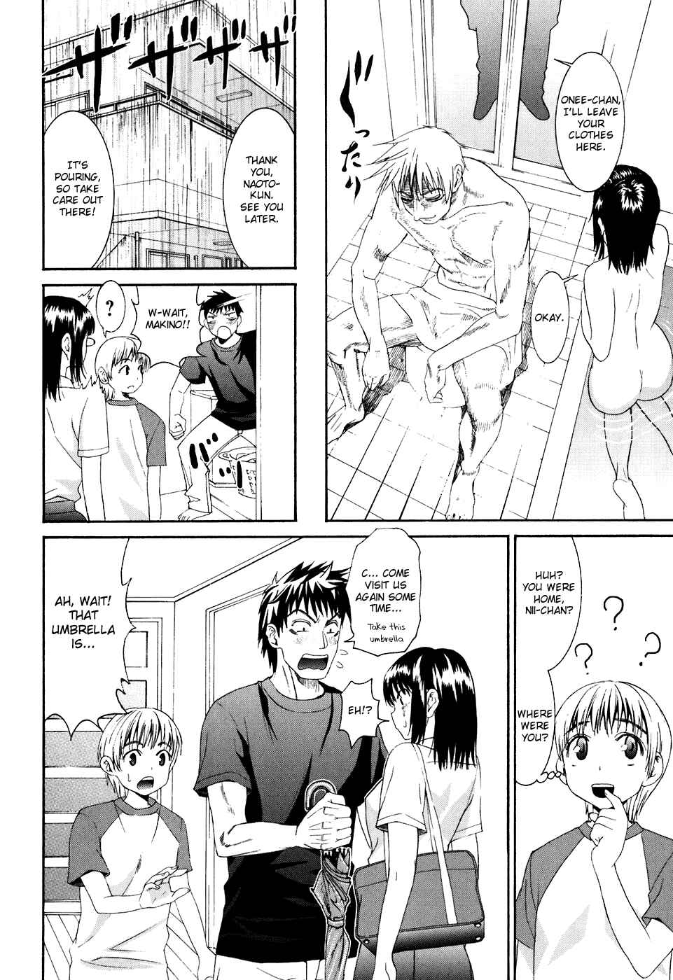 Page 28 Chapter 8 Bousou Shojo