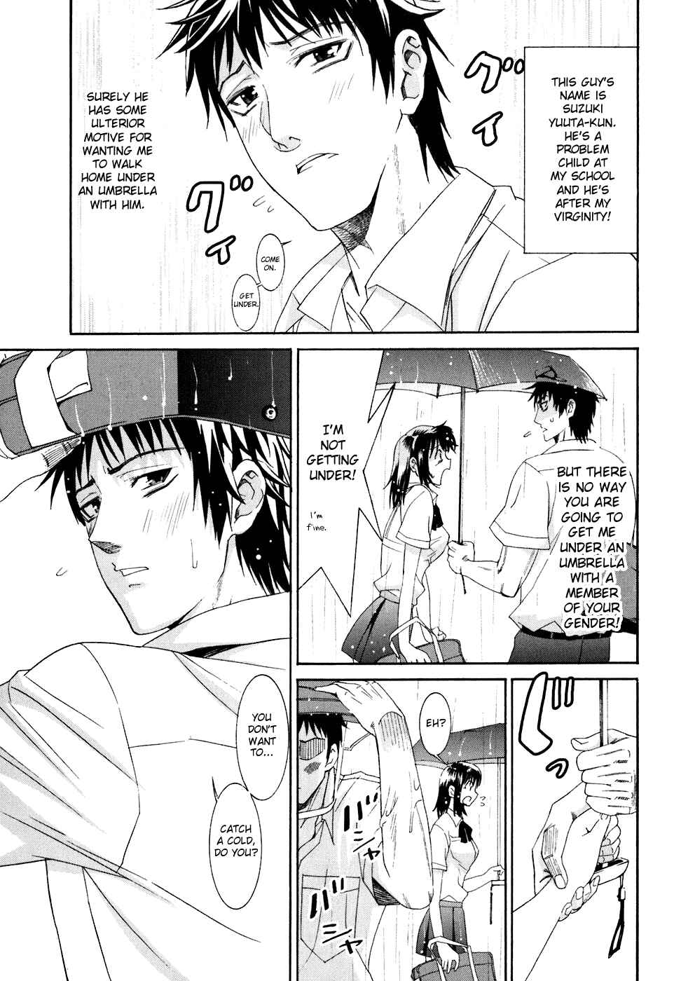 Page 3 Chapter 8 Bousou Shojo