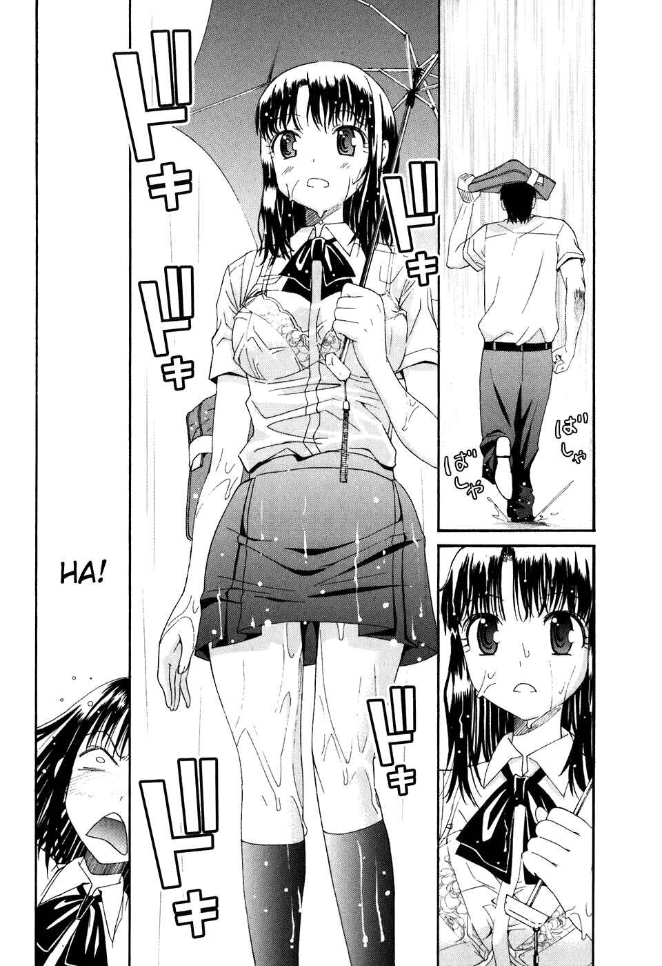 Page 4 Chapter 8 Bousou Shojo