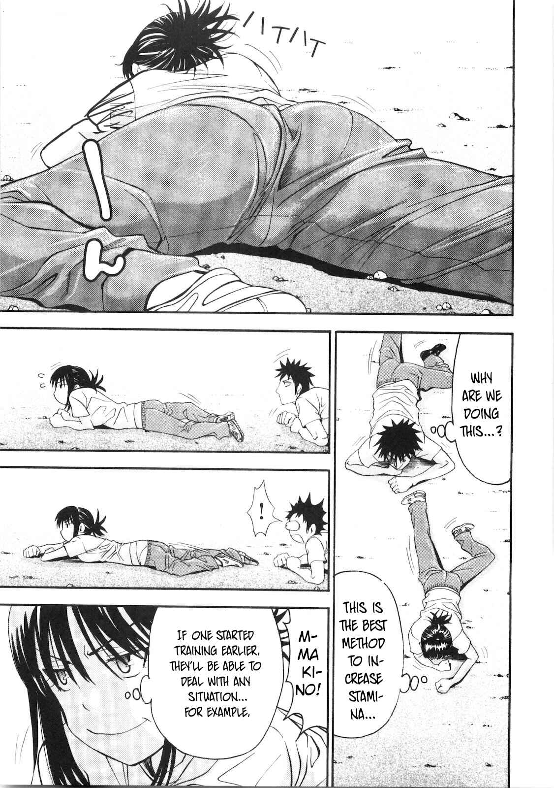 Page 6 Chapter 41 Bousou Shojo