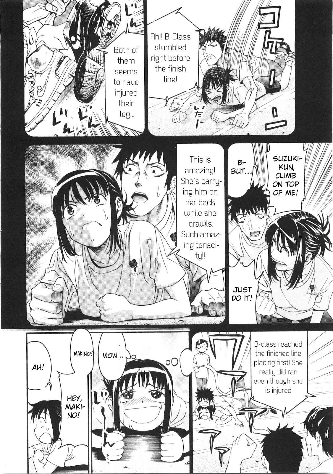 Page 7 Chapter 41 Bousou Shojo