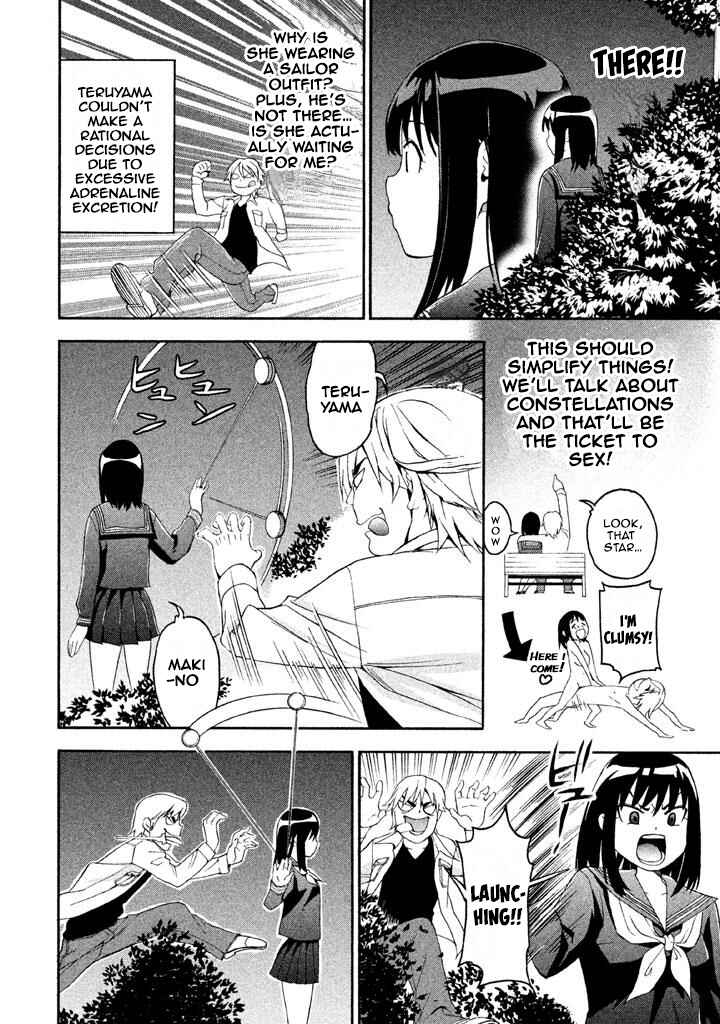 Page 10 Chapter 63 Bousou Shojo