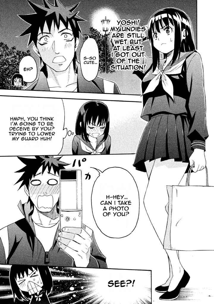 Page 7 Chapter 63 Bousou Shojo