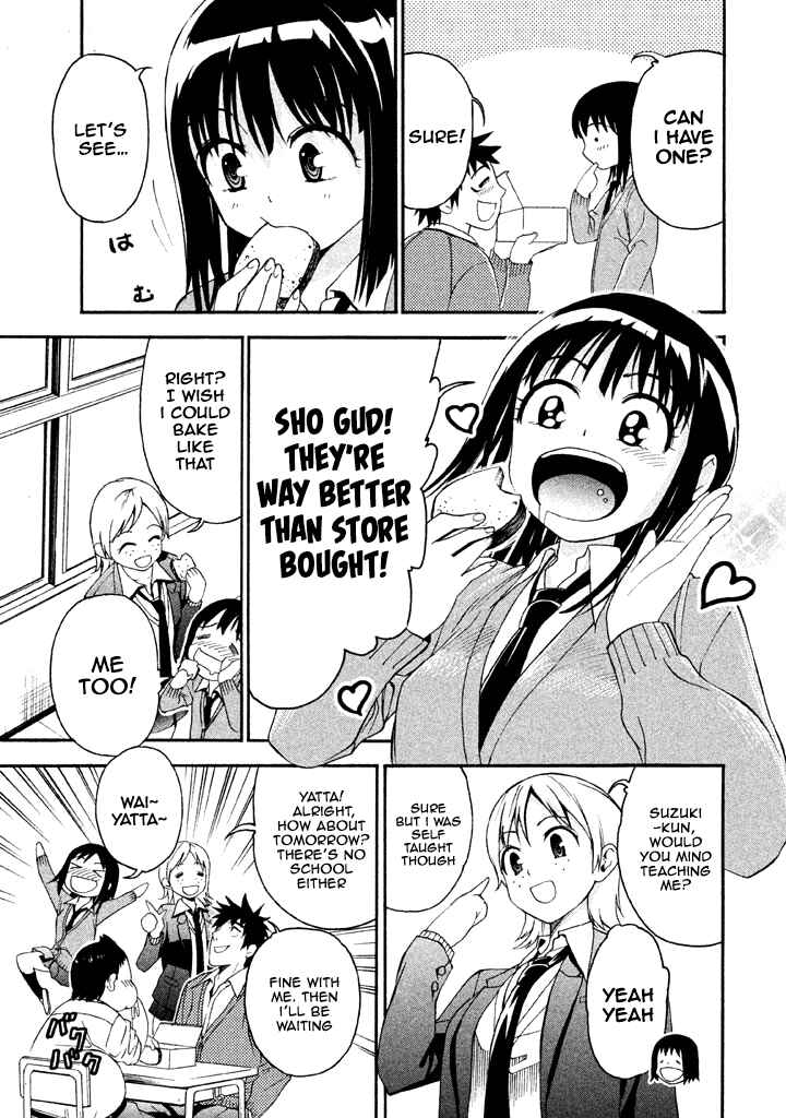Page 3 Chapter 55 Bousou Shojo