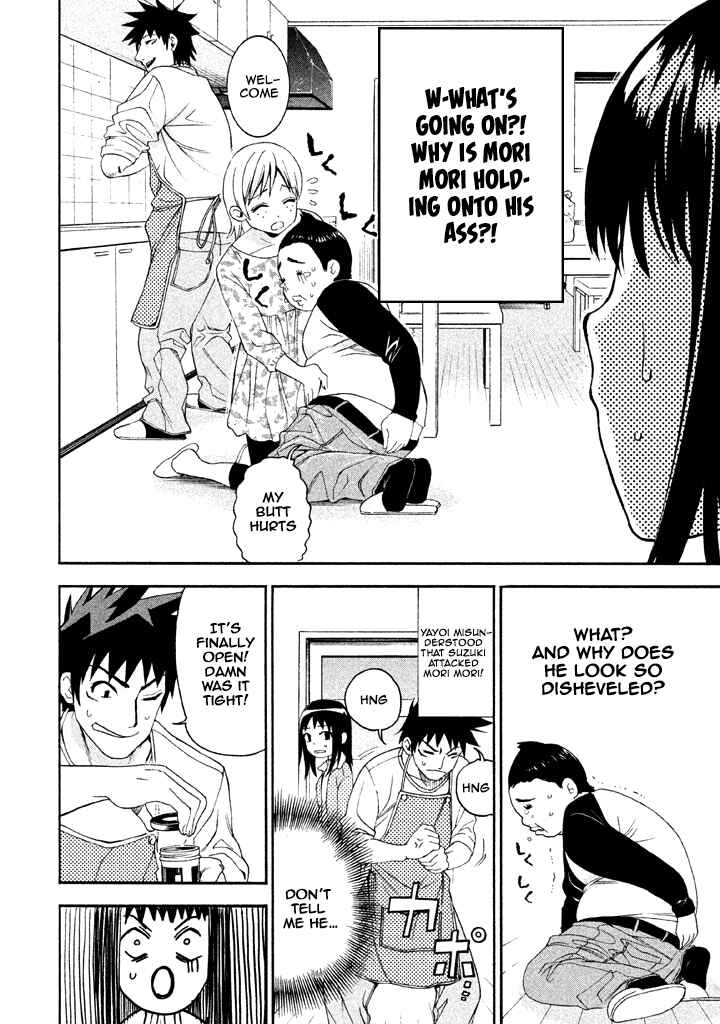 Page 6 Chapter 55 Bousou Shojo