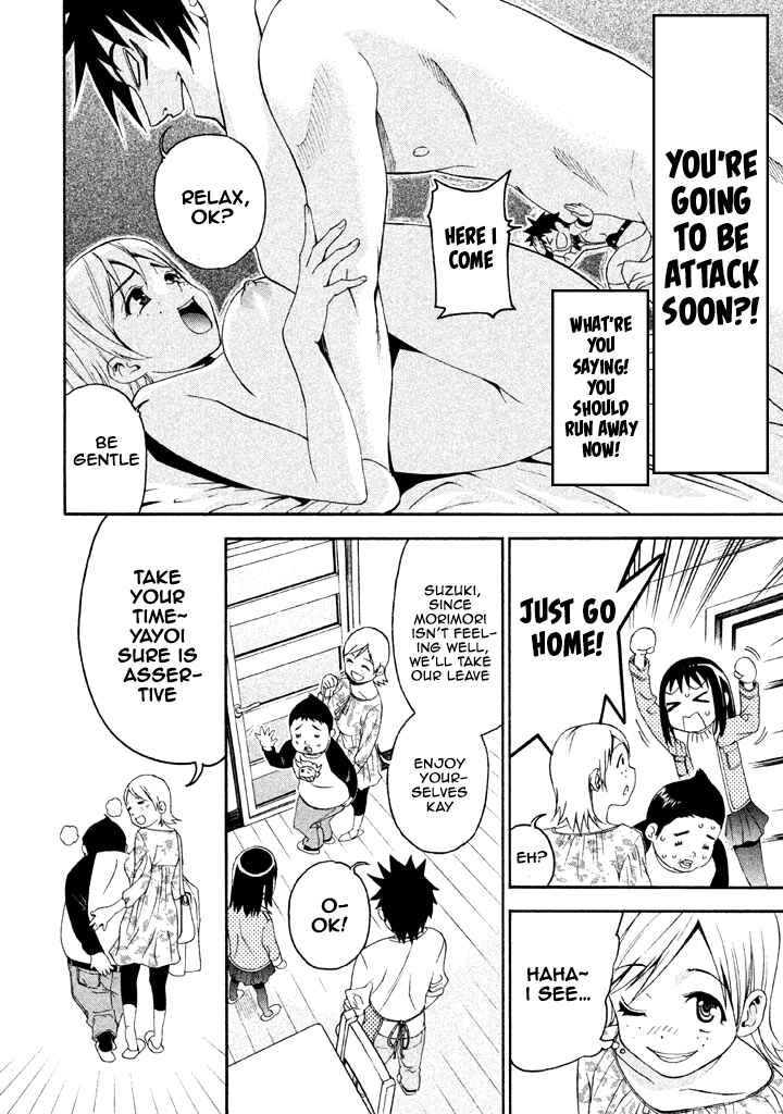 Page 8 Chapter 55 Bousou Shojo