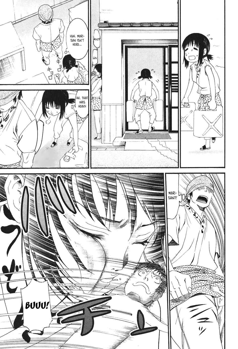 Page 4 Chapter 18 Bousou Shojo