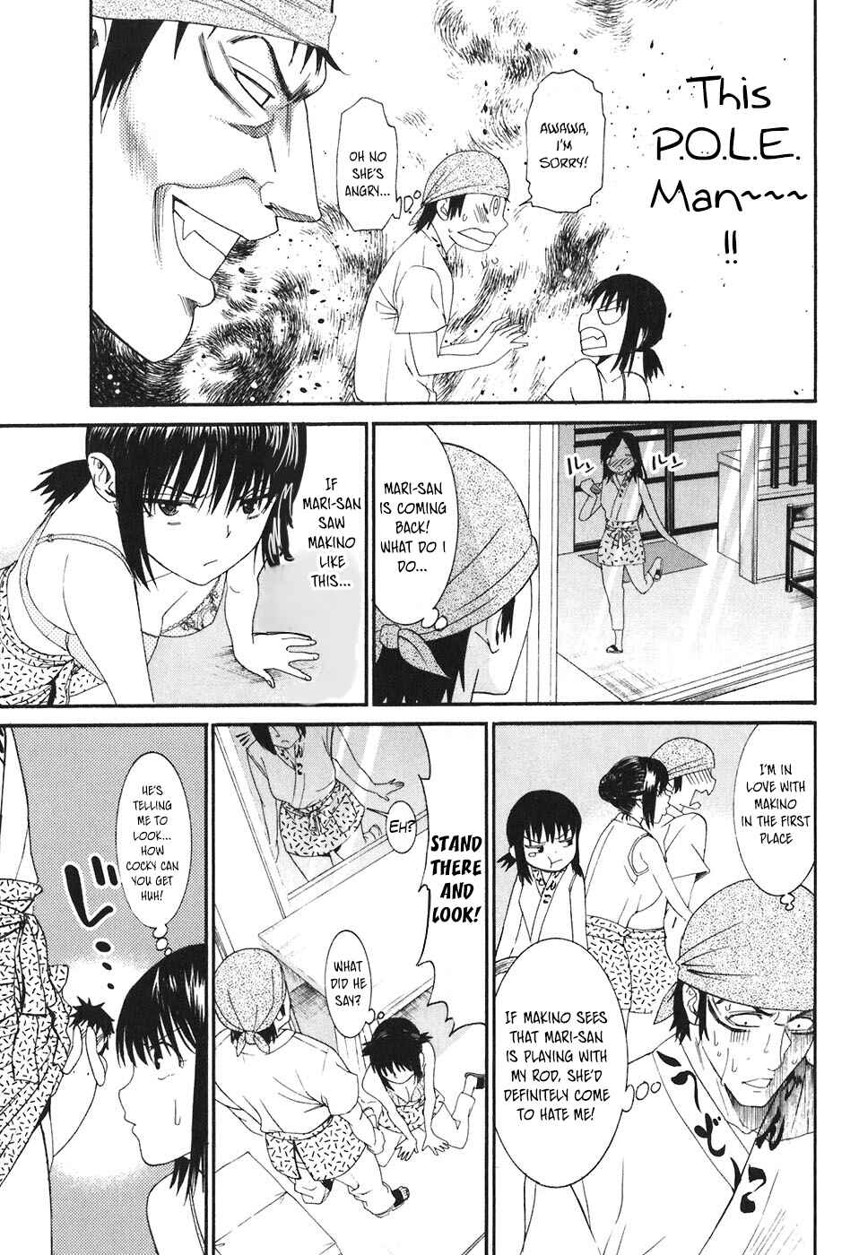 Page 6 Chapter 18 Bousou Shojo