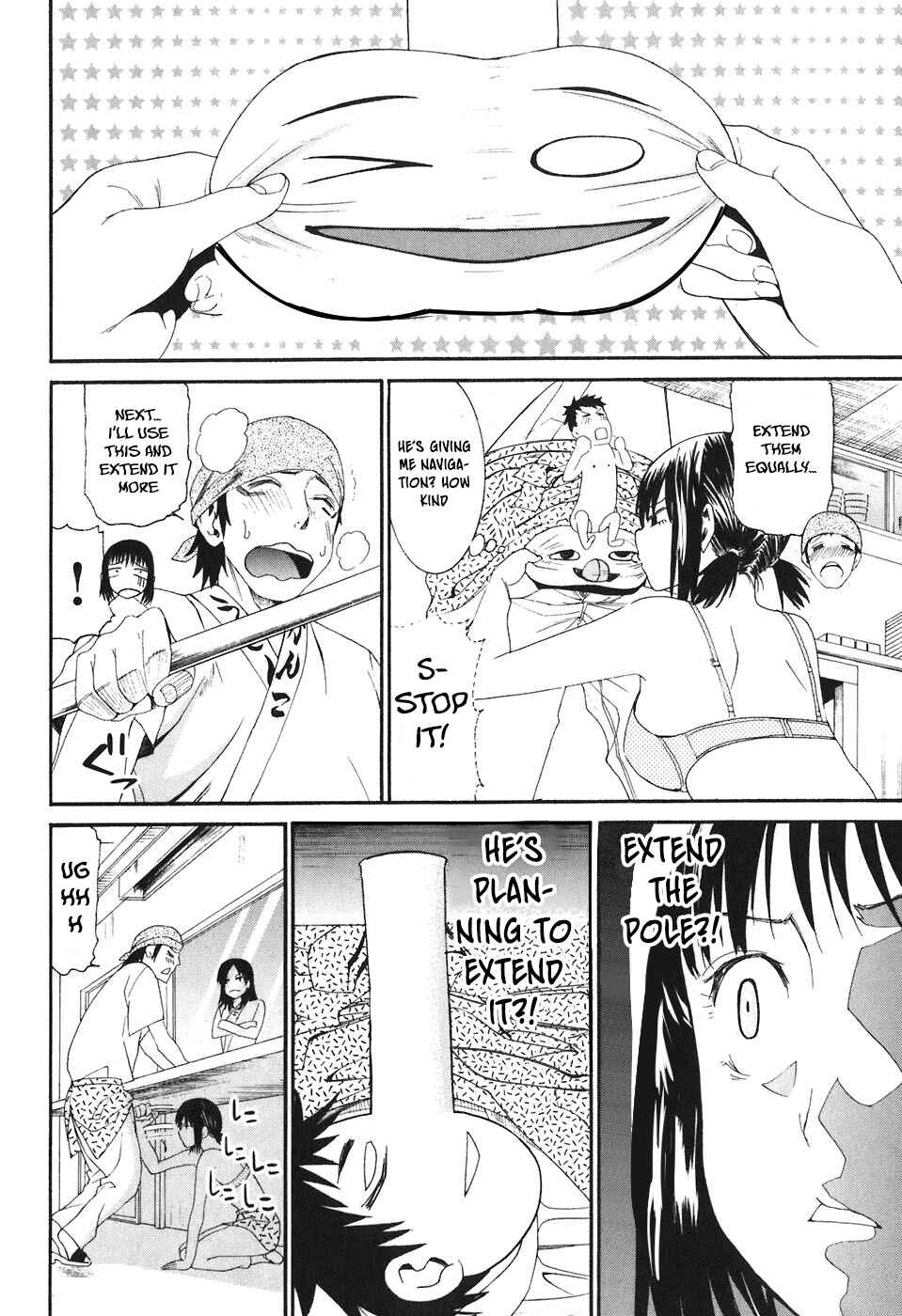 Page 9 Chapter 18 Bousou Shojo