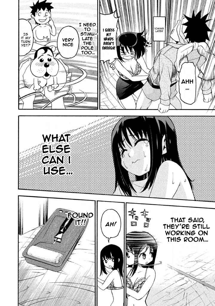 Page 11 Chapter 65 Bousou Shojo