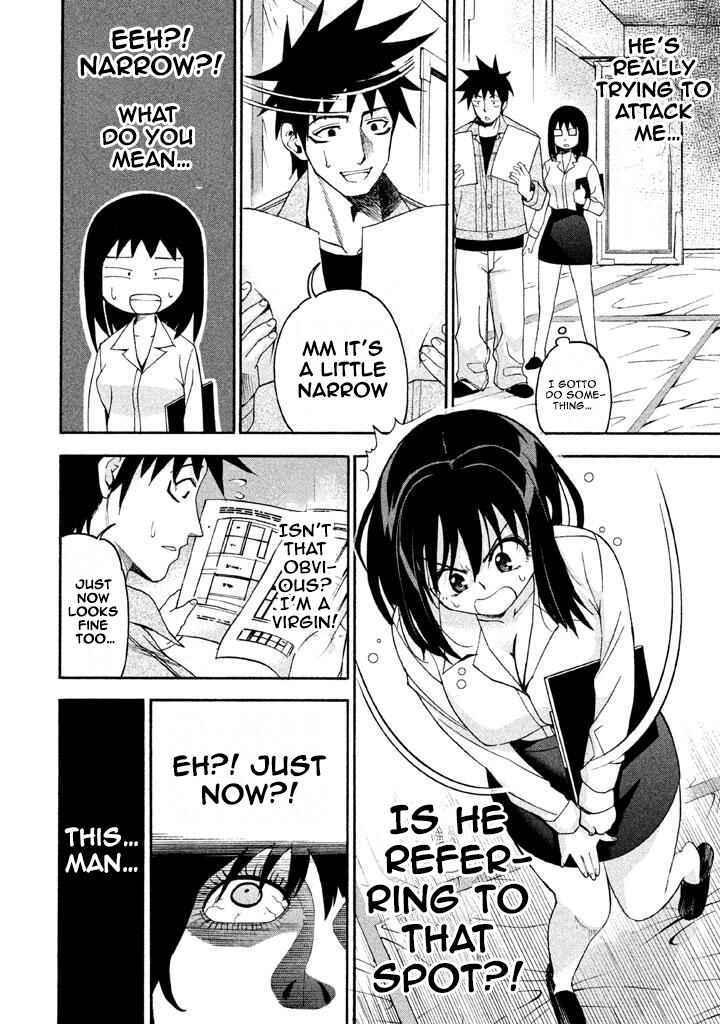 Page 3 Chapter 65 Bousou Shojo