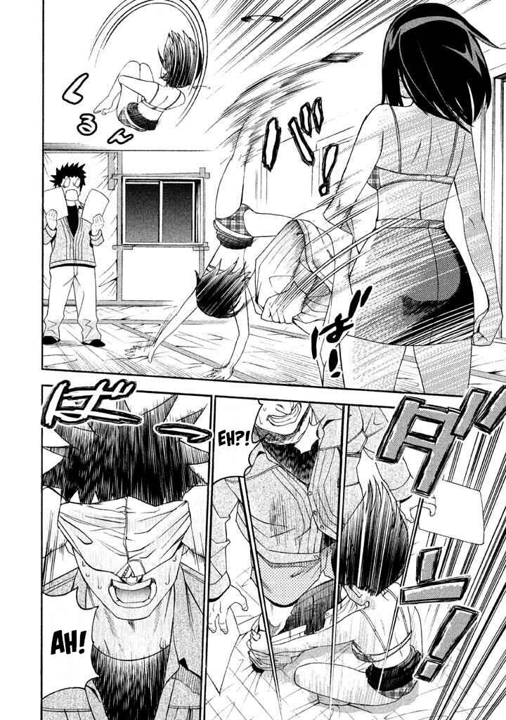 Page 7 Chapter 65 Bousou Shojo