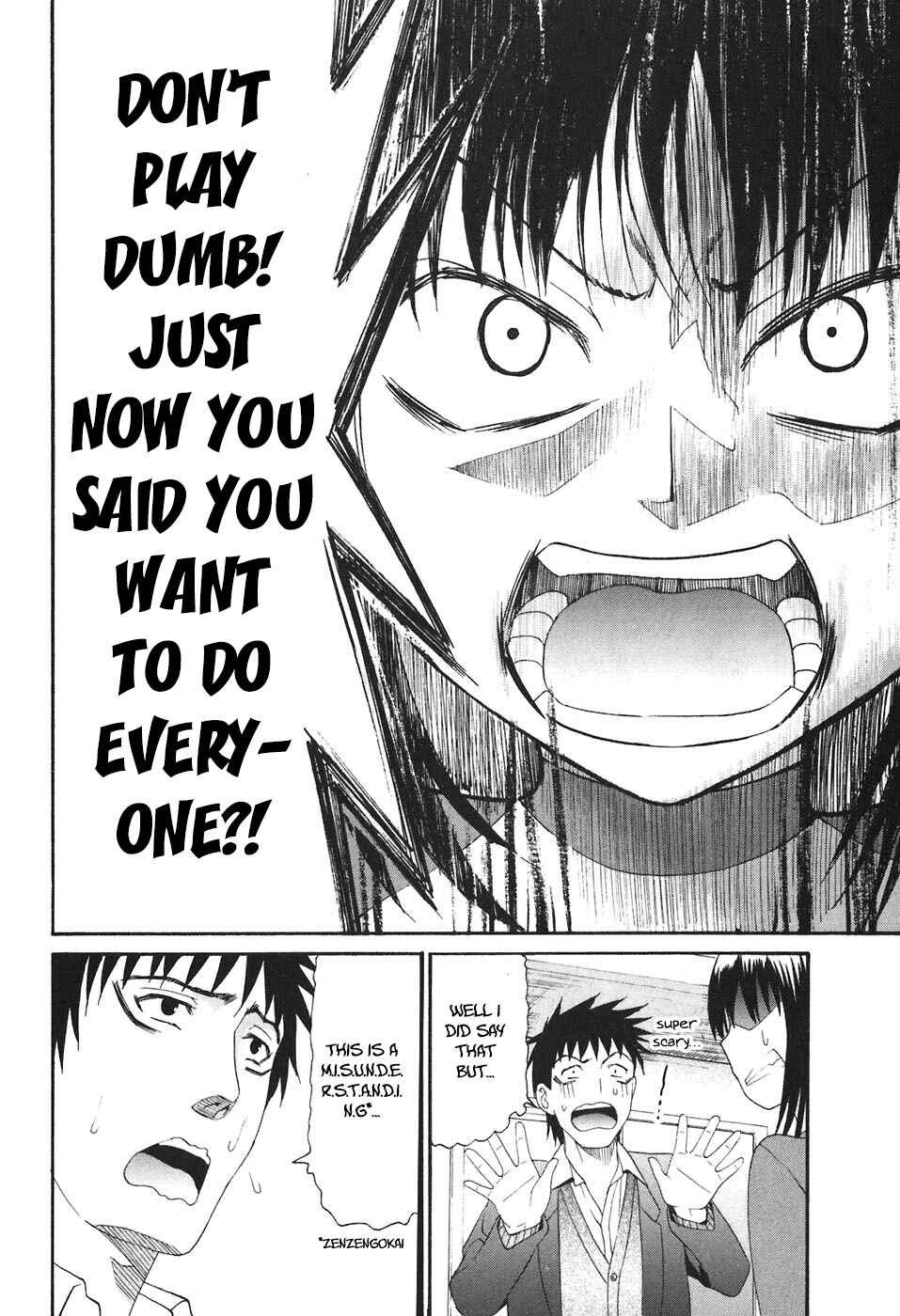 Page 14 Chapter 21 Bousou Shojo