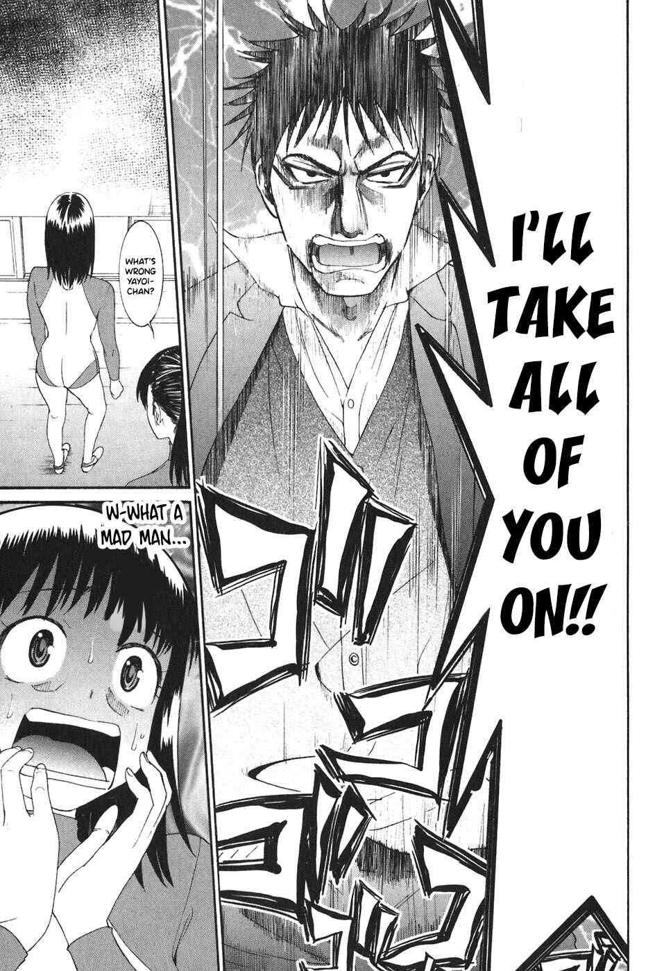 Page 8 Chapter 21 Bousou Shojo