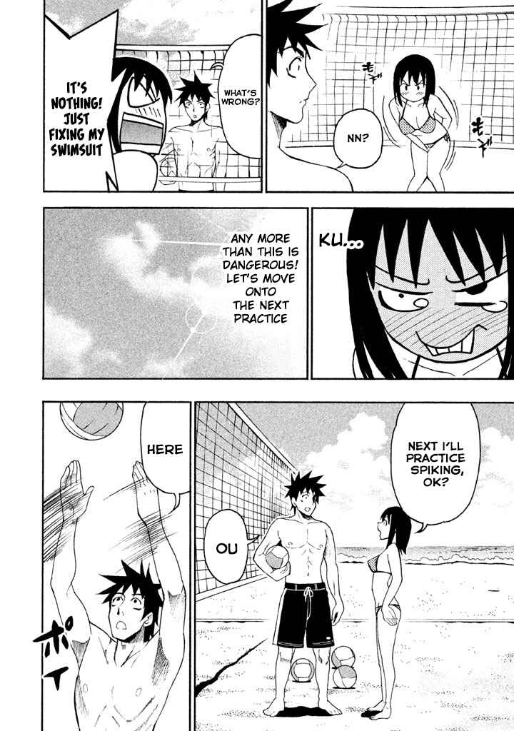 Page 10 Chapter 73 Bousou Shojo