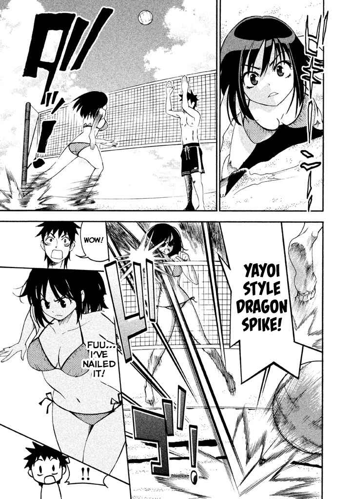 Page 11 Chapter 73 Bousou Shojo