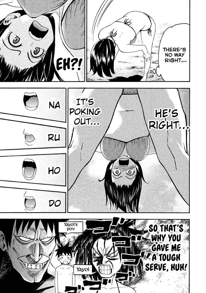 Page 9 Chapter 73 Bousou Shojo