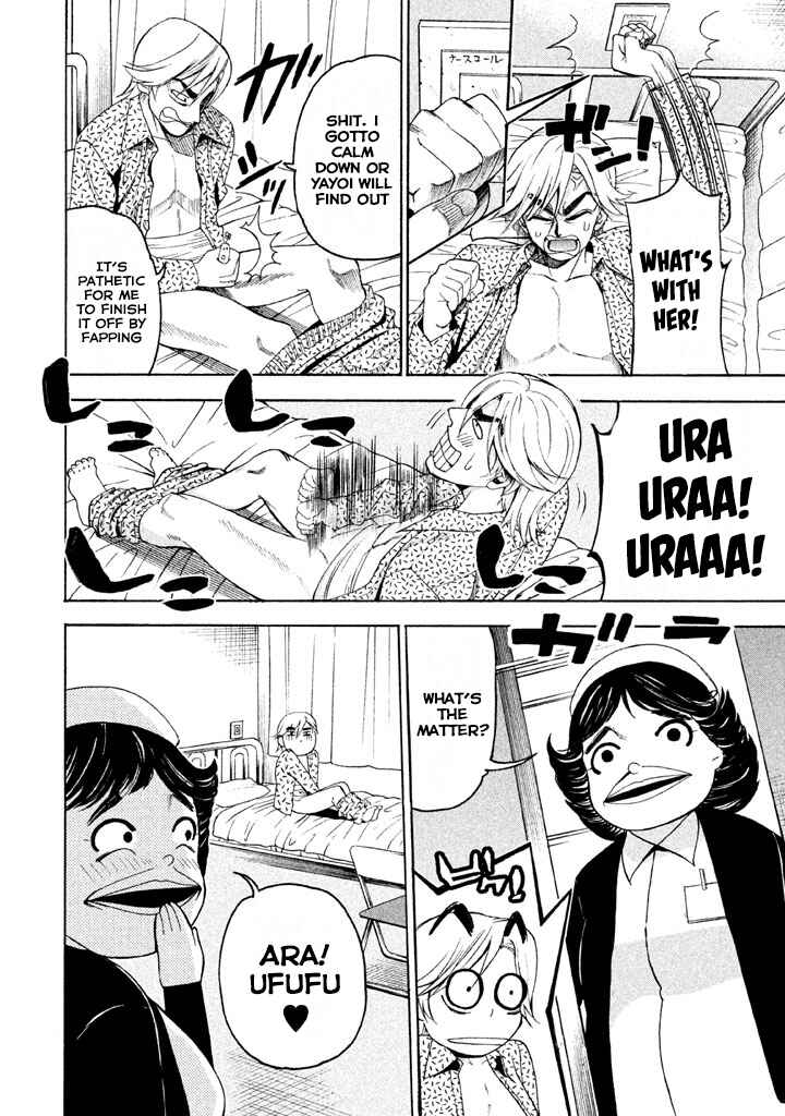 Page 14 Chapter 72 Bousou Shojo