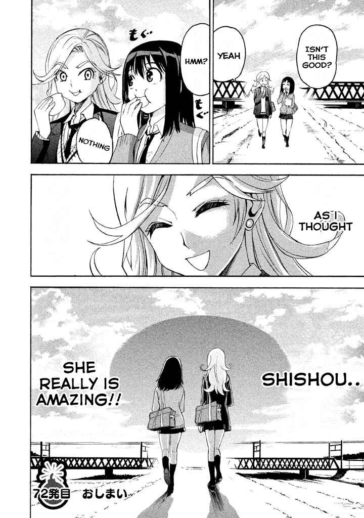 Page 16 Chapter 72 Bousou Shojo