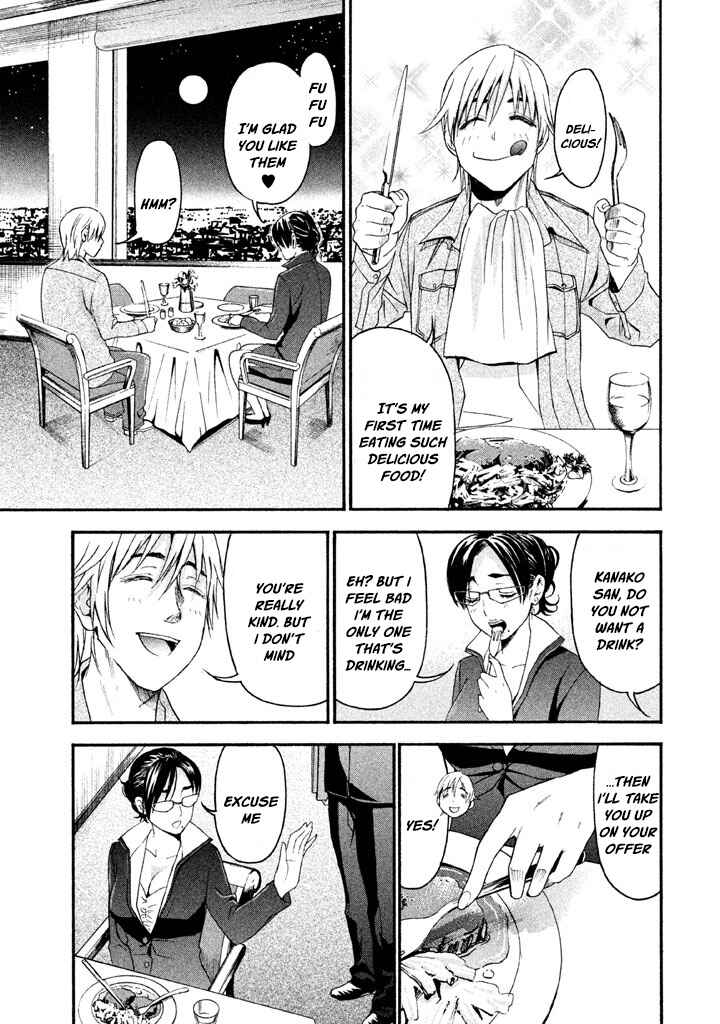 Page 10 Chapter 33 Bousou Shojo