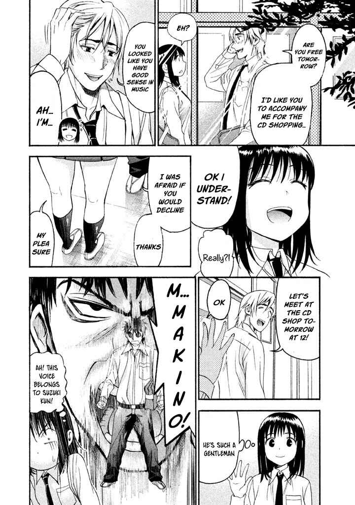 Page 5 Chapter 33 Bousou Shojo