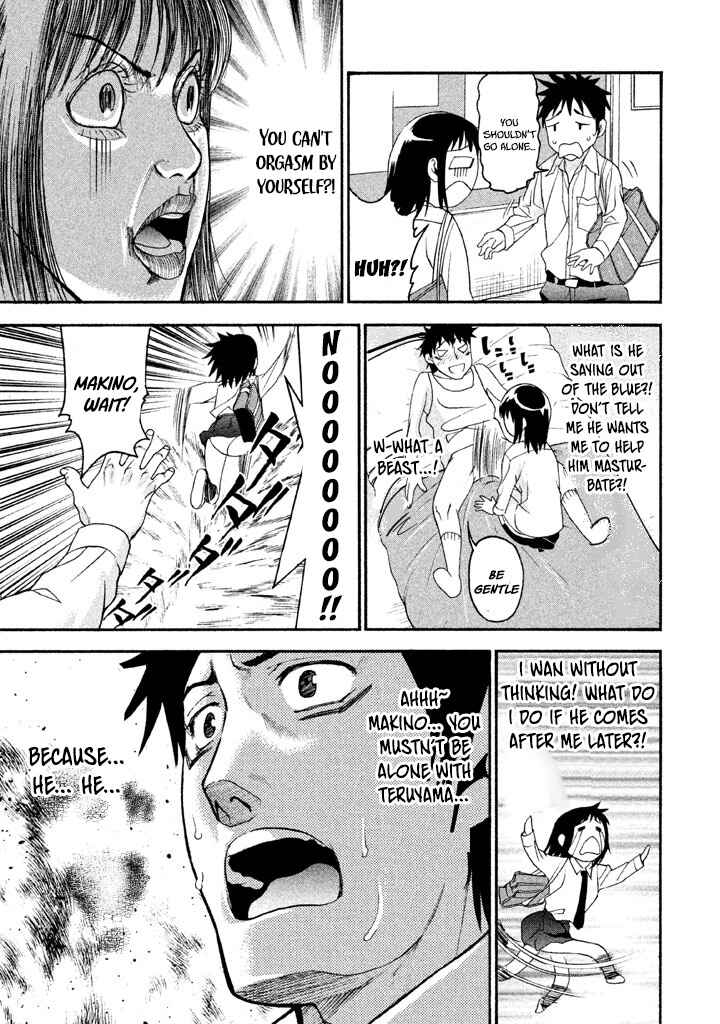 Page 6 Chapter 33 Bousou Shojo