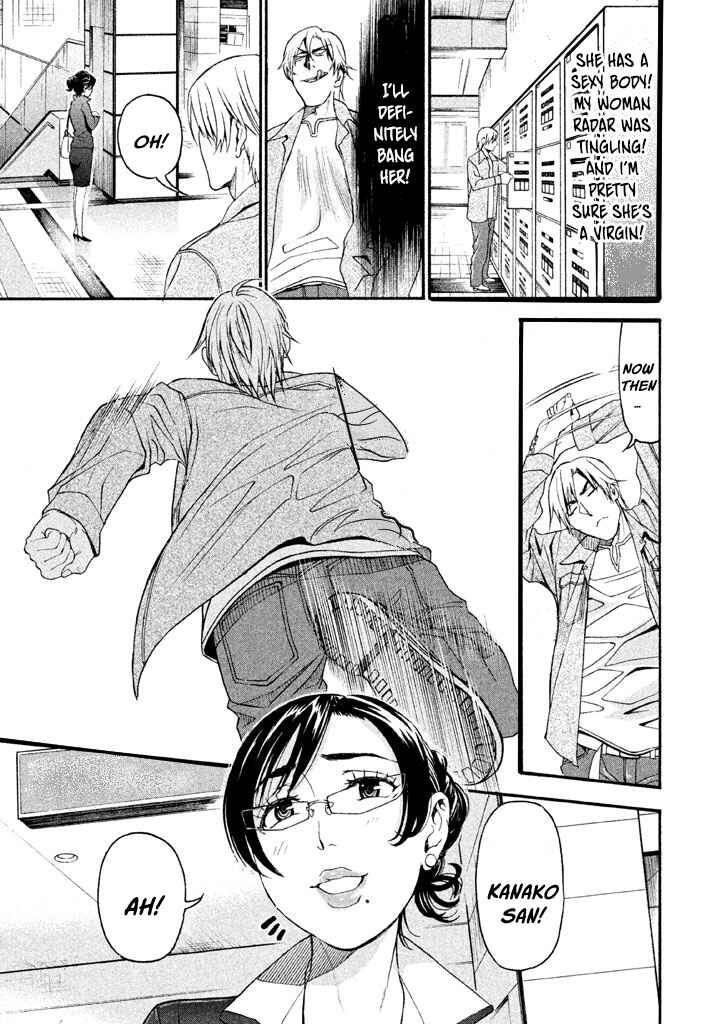Page 8 Chapter 33 Bousou Shojo