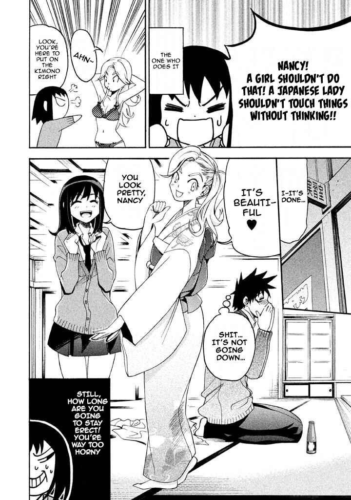 Page 12 Chapter 67 Bousou Shojo