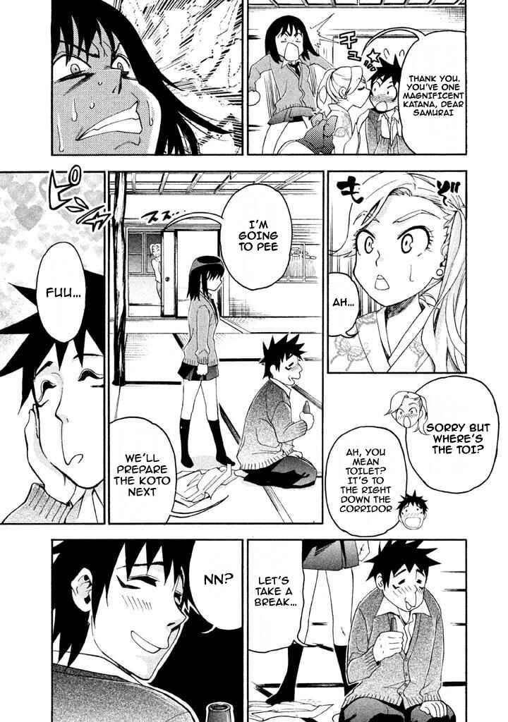 Page 13 Chapter 67 Bousou Shojo