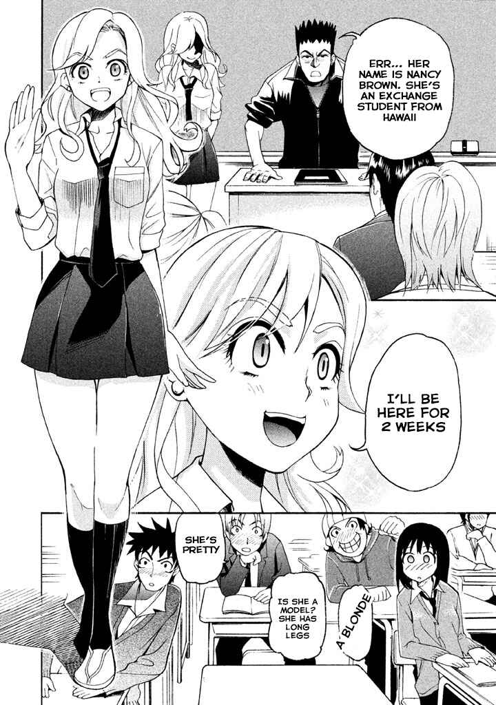Page 2 Chapter 67 Bousou Shojo