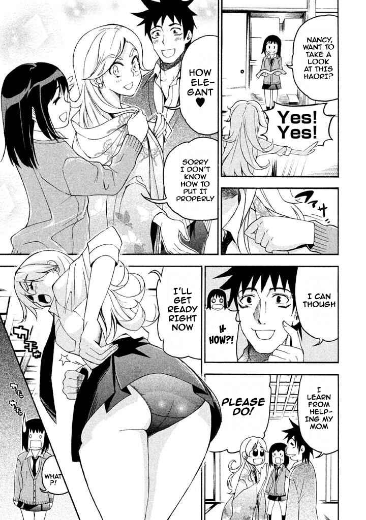 Page 7 Chapter 67 Bousou Shojo