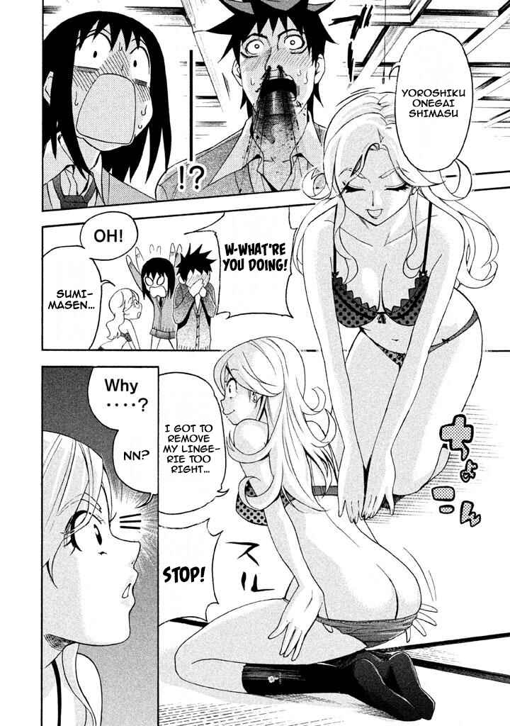 Page 8 Chapter 67 Bousou Shojo
