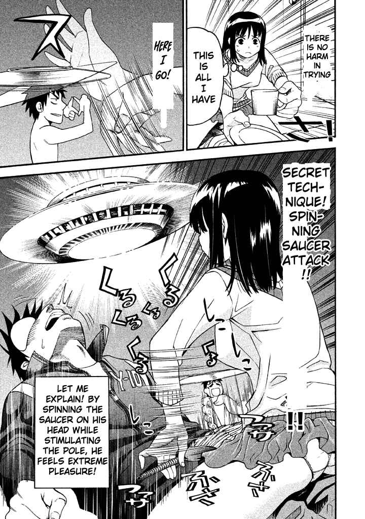 Page 11 Chapter 51 Bousou Shojo