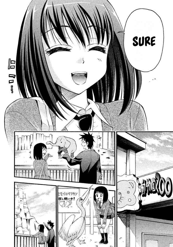 Page 12 Chapter 79 Bousou Shojo
