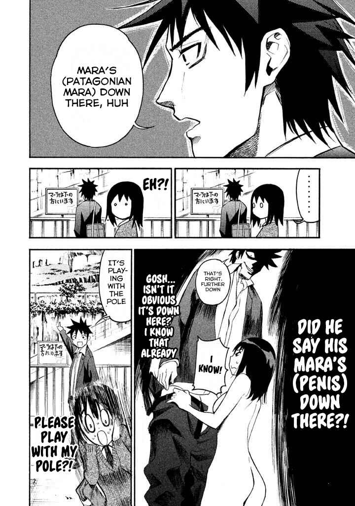 Page 14 Chapter 79 Bousou Shojo