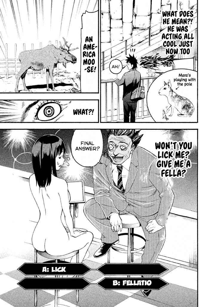 Page 15 Chapter 79 Bousou Shojo