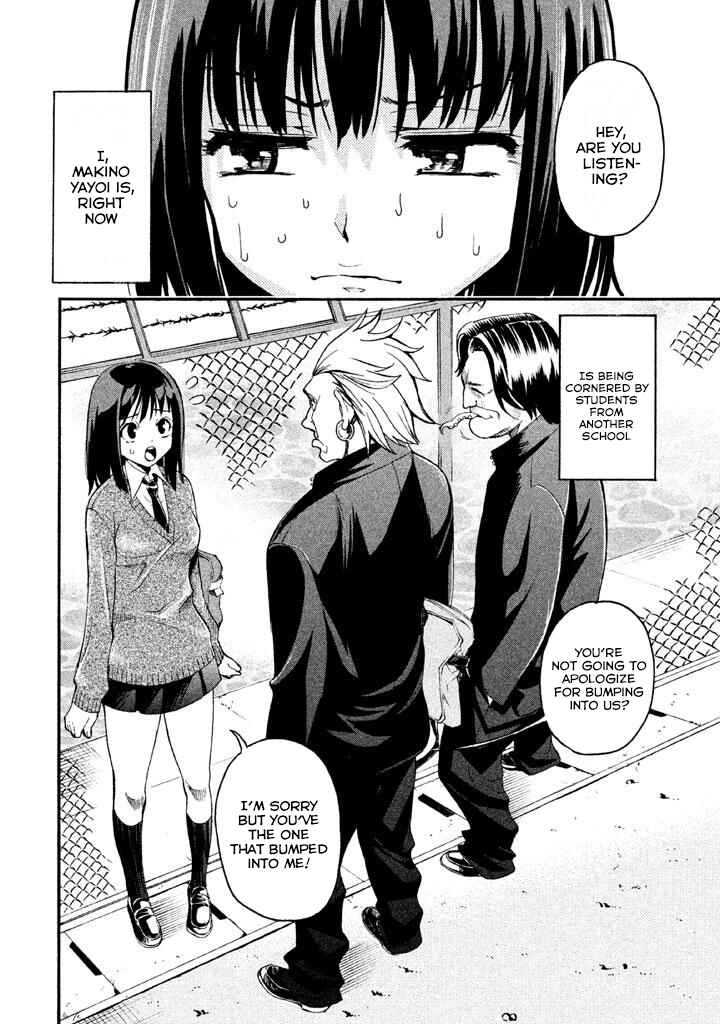 Page 2 Chapter 79 Bousou Shojo