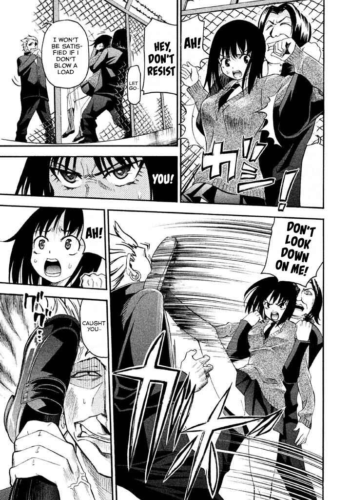 Page 5 Chapter 79 Bousou Shojo