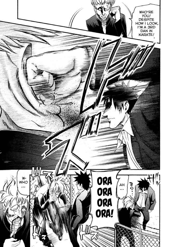 Page 9 Chapter 79 Bousou Shojo