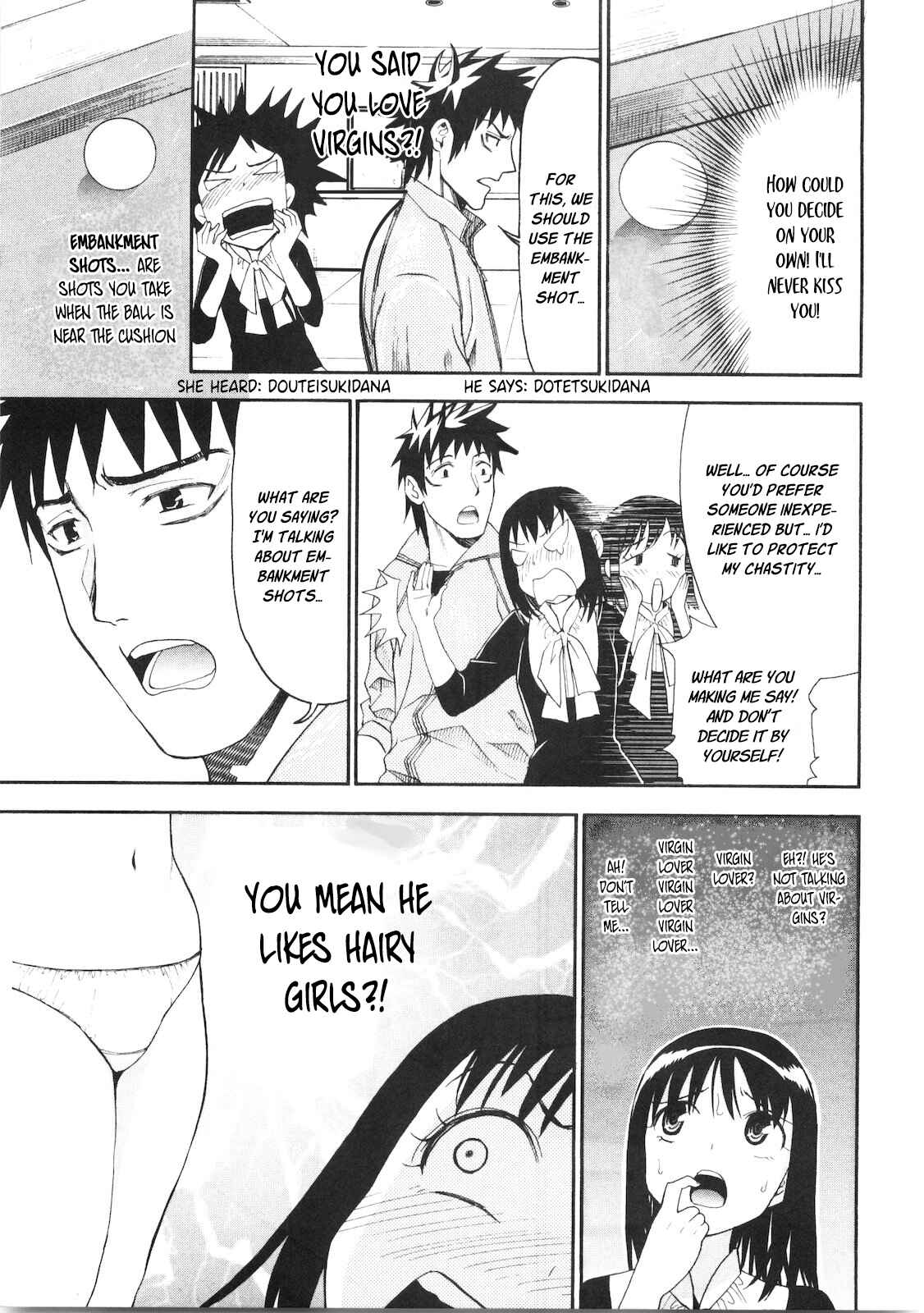 Page 12 Chapter 39 Bousou Shojo
