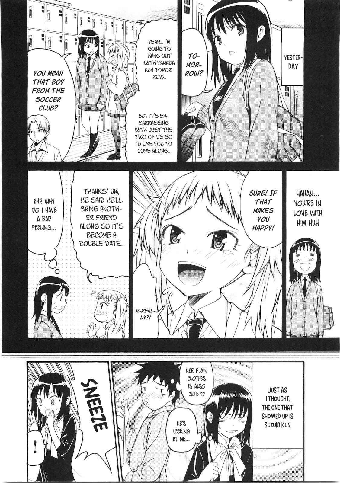 Page 5 Chapter 39 Bousou Shojo