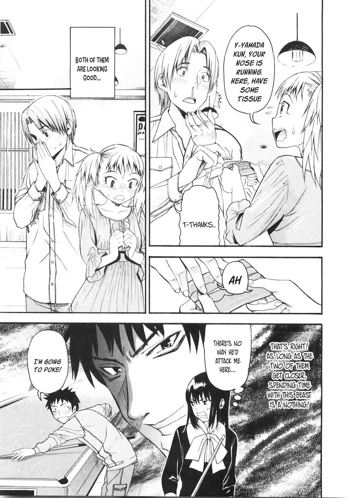 Page 6 Chapter 39 Bousou Shojo