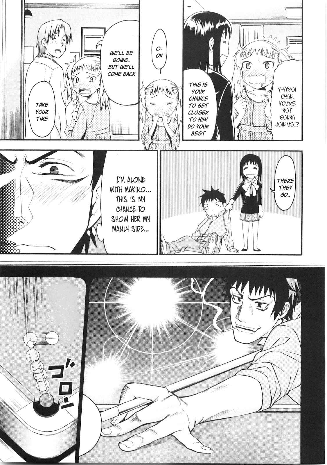 Page 8 Chapter 39 Bousou Shojo